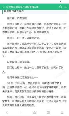 亚游官网下载